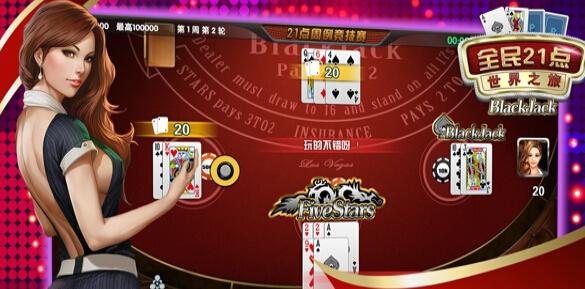 Baccarat Casino Online