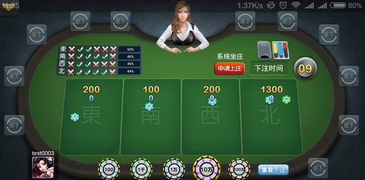 Sagamingbet - จับฉลากลุ้นโชครางวัล 100%